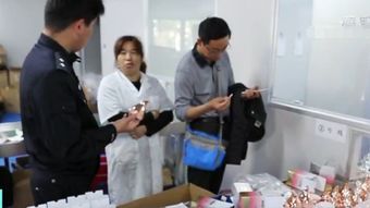 墙外的美丽黑洞 废旧工厂里流出美容院热销半成品真相